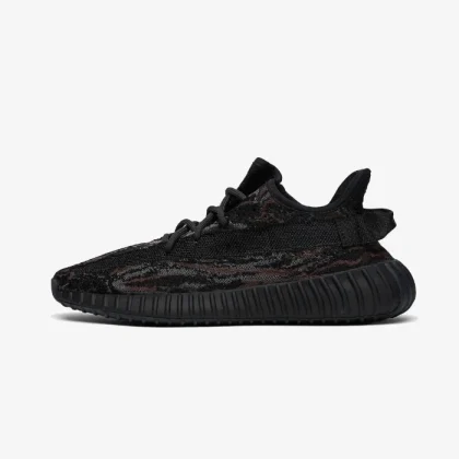 Adidas Yeezy Boost 350 V2 MX Rock
