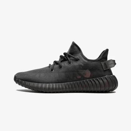 Adidas Yeezy Boost 350 V2 Mono Cinder