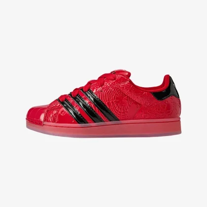 Adidas Superstar II Sp5der Red