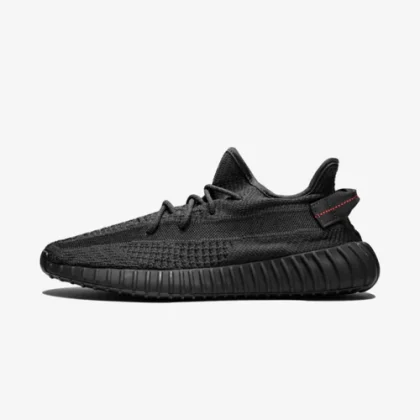 Adidas Yeezy Boost 350 V2 Black (Non-Reflective)