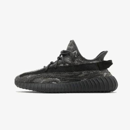Adidas Yeezy Boost 350 V2 MX Dark Salt
