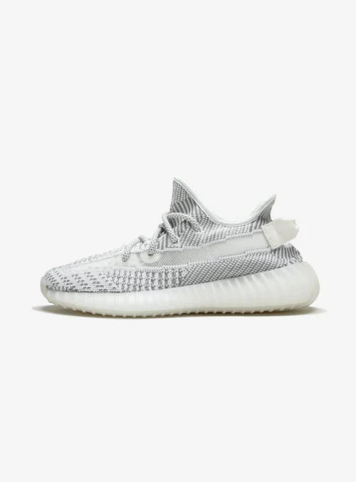 Adidas Yeezy Boost 350 V2 Static (Non-Reflective) - immagine 2