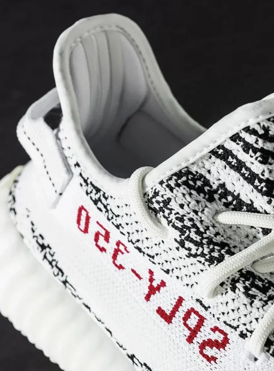 Adidas Yeezy Boost 350 V2 “Zebra” - immagine 5