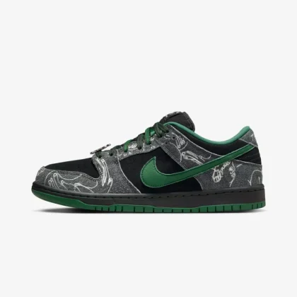 Nike SB Dunk Low Pro There Skateboards
